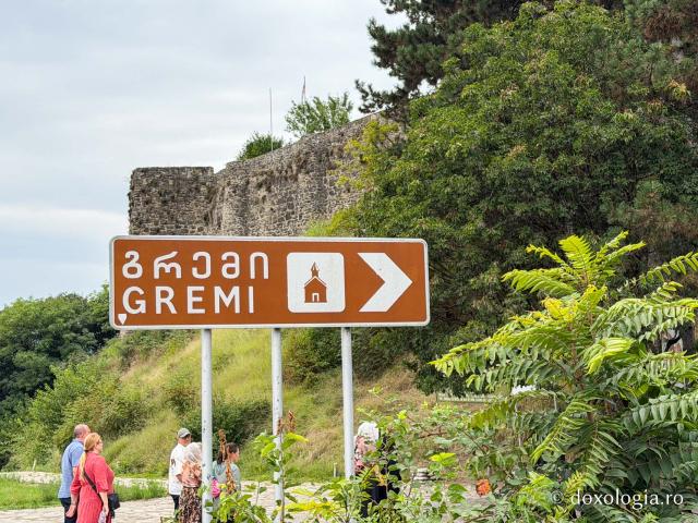 Pe urmele Sfintei Mucenițe Ketevan – Mănăstirea Gremi din Georgia
