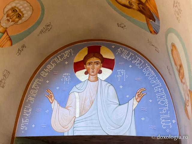 Închinare la mormântul Sfintei Mucenițe Suzana, regina Georgiei