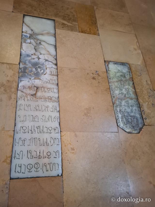 Catedrala Svetitskhoveli – locul unde se păstrează Cămașa Mântuitorului
