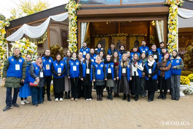 Sfânta Liturghie din ziua de prăznuire a Sfântului Dimitrie cel Nou