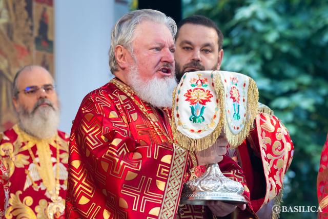 Proclamarea locală a Canonizării Sfântului Preot Mucenic Constantin Sârbu