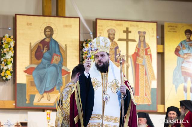 Slujbă de priveghere în cinstea Sfântului Dimitrie cel Nou