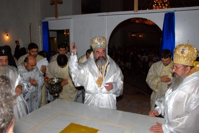 Sfințire Biserica Galata (2007)
