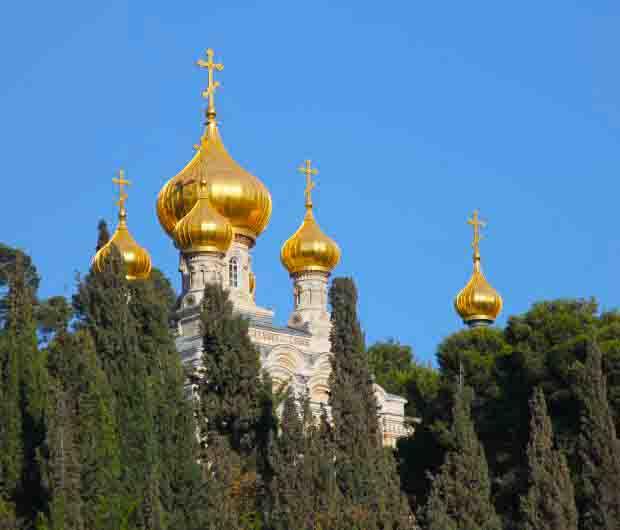 Biserica Sfânta mironosiță Maria-Magdalena din Ierusalim