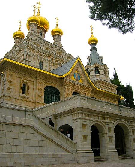 Biserica Sfânta mironosiță Maria-Magdalena din Ierusalim