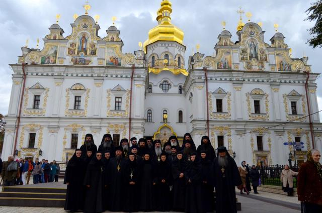 Pelerinaj în Ucraina al stareţilor şi stareţelor din Arhiepiscopia Iaşilor