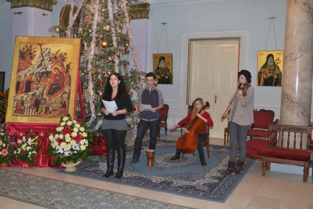 Colindători la Reşedinţa Mitropolitană - Cvartet Armoni - Universitatea de Arte Iaşi