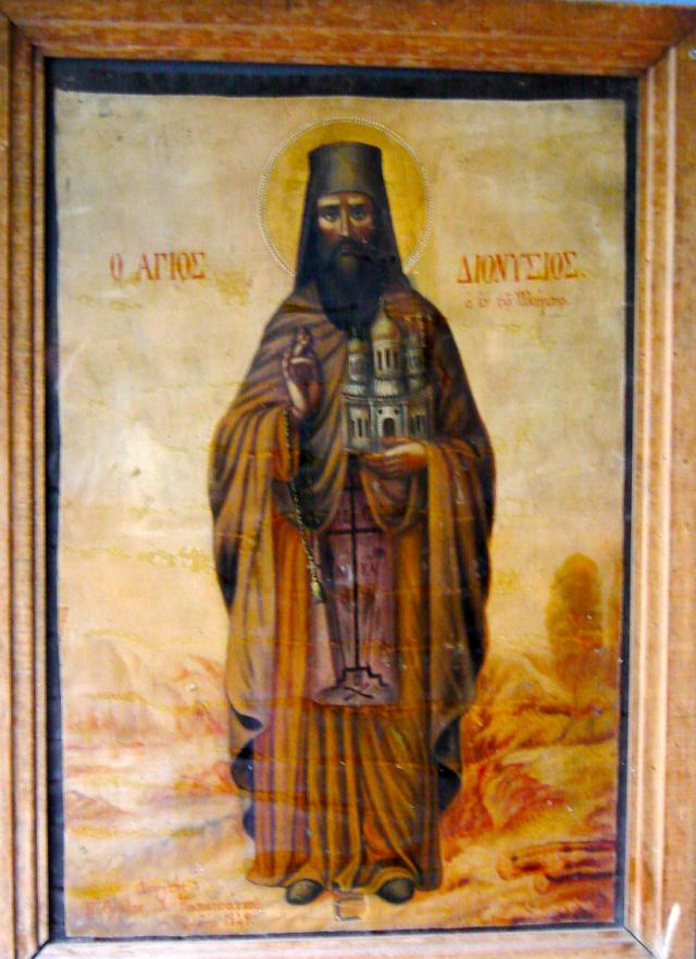 (Foro) Raiul de pe Muntele Olimp – Mănăstirea Sfântului Dionisie