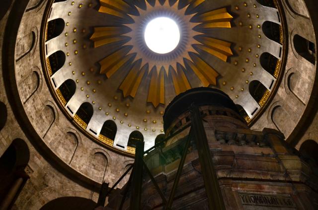 Biserica Sfântului Mormânt din Ierusalim