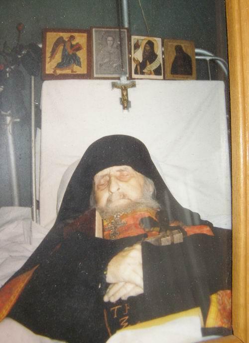 (Foto) Cuviosul Sofronie Saharov