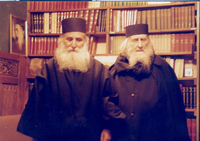 (Foto) Cuviosul Sofronie Saharov