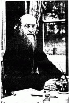 (Foto) Cuviosul Sofronie Saharov