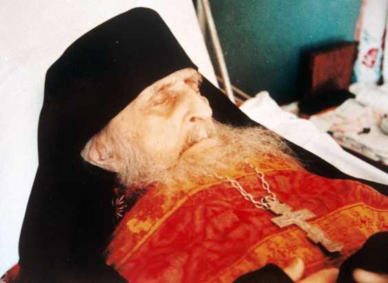 (Foto) Cuviosul Sofronie Saharov