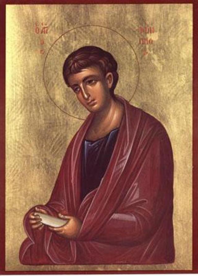 Sfântul Apostol Filip
