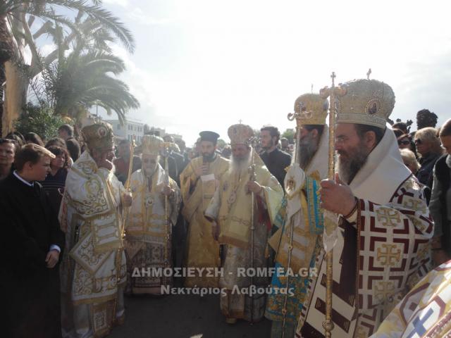 Sfântul Nectarie sărbătorit în Eghina
