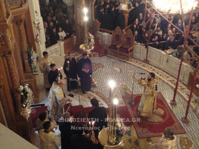 Sfântul Nectarie sărbătorit în Eghina