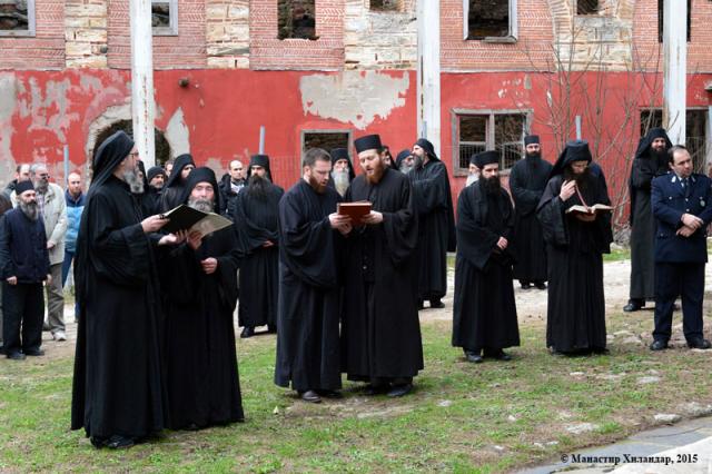 Boboteaza la mănăstirea Hilandar din muntele Athos - galerie foto