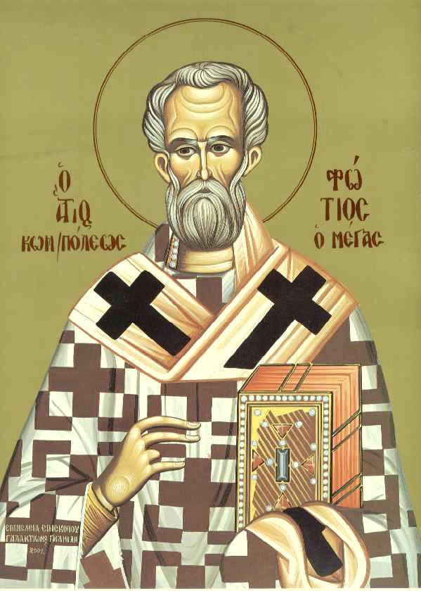 Sfântul Ierarh Fotie, Patriarhul Constantinopolului