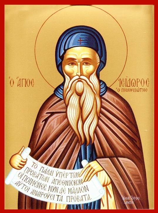 Sfântul Isidor Pelusiotul