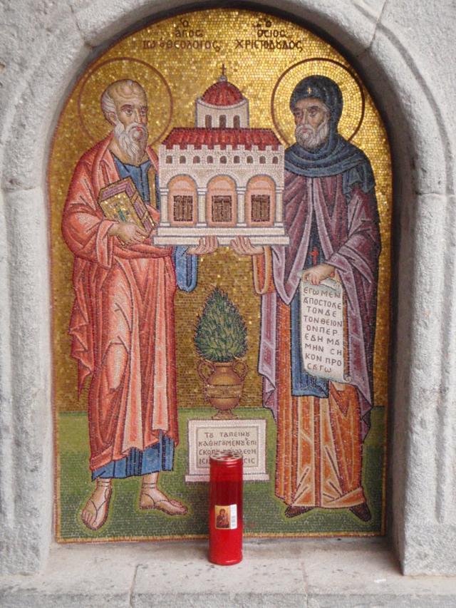 Sfântul Cuvios Hristodul din Patmos şi Sfântul Apostol şi Evanghelist Ioan