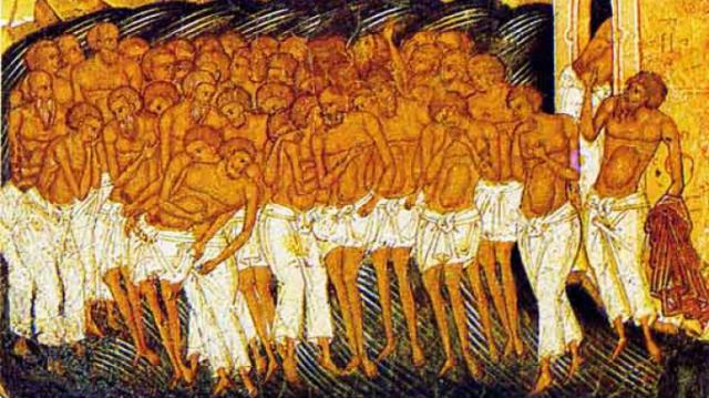 Sfinţii 40 de Mucenici din Sevastia