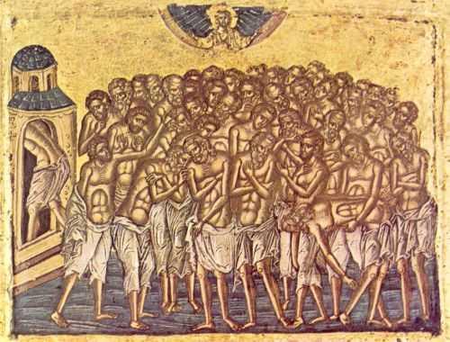 Sfinţii 40 de Mucenici din Sevastia
