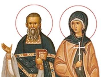 Sfinții Mucenici Montanus preotul și soția sa, Maxima