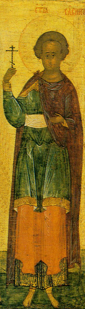 Sfântul Mucenic Sabin Egipteanul Sfântul Mucenic Sabin Egipteanul