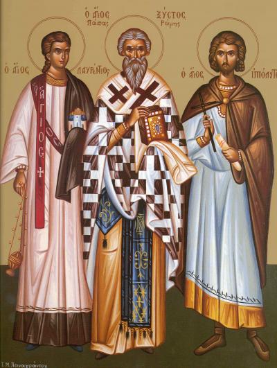Sfinții Mucenici Laurențiu Arhidiaconul, Sixt, Episcopul Romei și Ipolit Icoană sec. XX, Mănăstirea Panahrantou, Megara (Grecia) - Colecția Sinaxar la Sfinții zilei (icoanele litografiate se găsesc la Catedrala Mitropolitană din Iași) Sfântul Mucenic Laurențiu Arhidiaconul