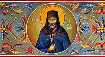 Sfântul Cuvios Mucenic Ciprian