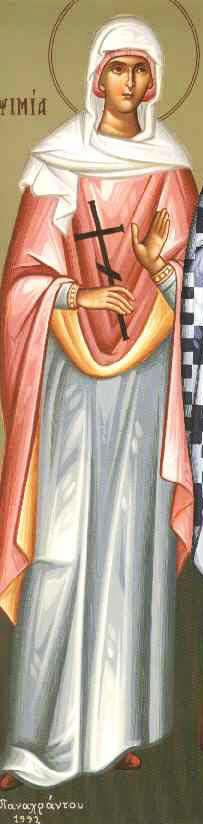 Sfânta Muceniță Ripsimia