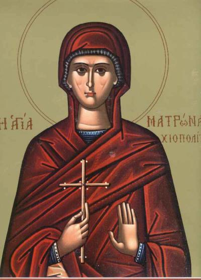 Sfânta Cuvioasă Matrona