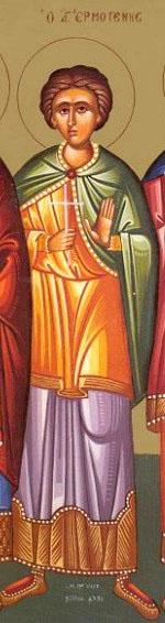 Sfântul Mucenic Ermoghen
