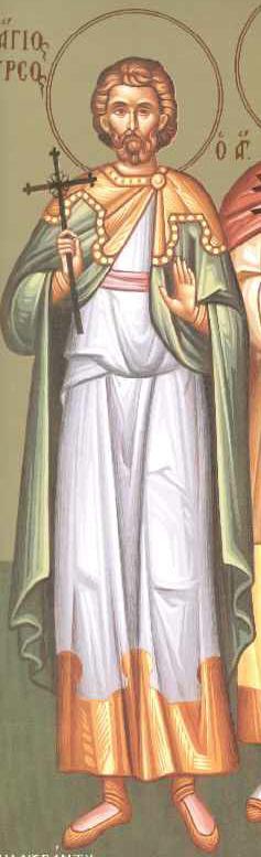 Sfântul Mucenic Tirs