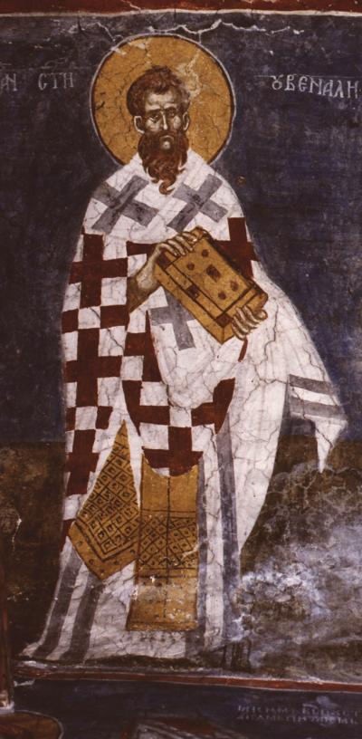 Sfântul Ierarh Iuvenalie, patriarhul Ierusalimului Sfântul Ierarh Iuvenalie, patriarhul Ierusalimului