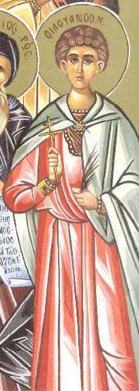 Sfântul Mucenic Siluan