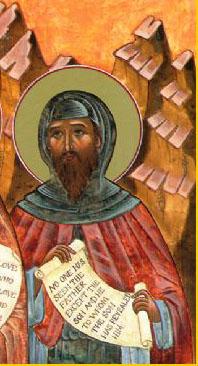 Sfântul Cuvios Ioan din Gaza Sfântul Cuvios Ioan din Gaza