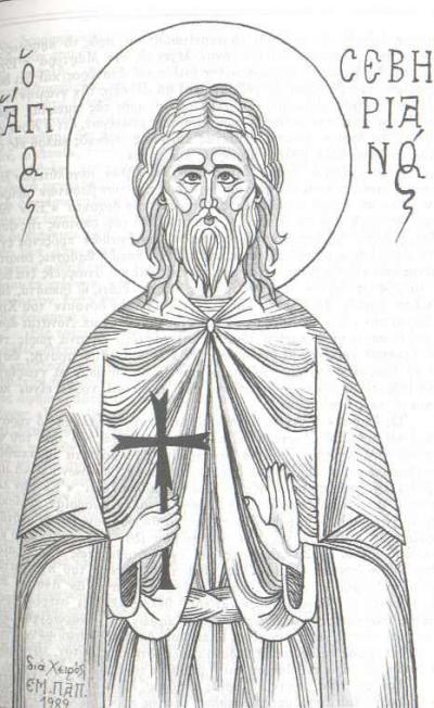 Sfântul Mucenic Severian