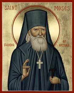 Sfântul Cuvios Moise de la Optina