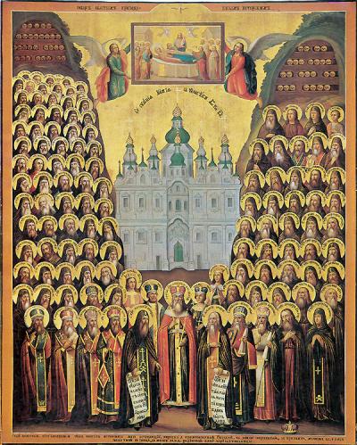 Soborul Sfinților Cuvioși din Lavra Pecerska cu moaște în "peșterile de aproape" Soborul Sfinților Cuvioși din Lavra Pecerska cu moaște în „Peșterile de aproape”