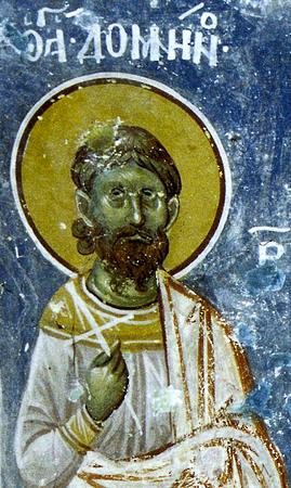 Sfântul Mucenic Domnin Sfântul Mucenic Domnin