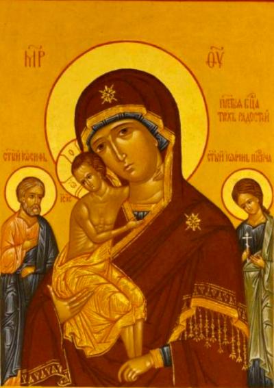 Icoana Maicii Domnului „Trei Bucurii” Cinstirea Sfintei Icoanei a Maicii Domnului „Trei Bucurii”