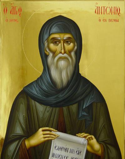 Sfântul Cuvios Antonie cel Nou de la Veria Sfântul Cuvios Antonie cel Nou de la Veria