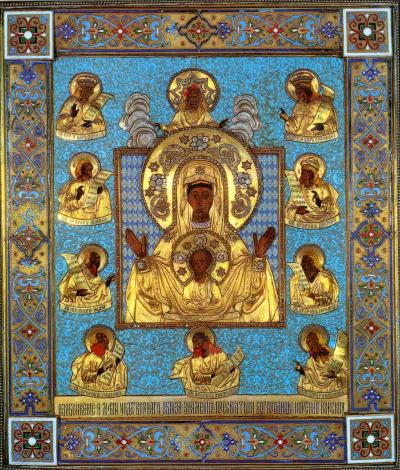 Icoana Maicii Domnului „a Semnului” (a Rădăcinii din Kursk) Cinstirea Sfintei Icoanei a Maicii Domnului „a Semnului” (a Rădăcinii din Kursk)