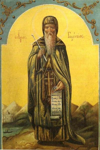 Cuviosul Gherontie Athonitul – Icoană portabilă de la chilia „Sfântul Dimitrie” de la Schitul „Sfânta Ana”, sec. XX Sfântul Cuvios Gherontie Athonitul