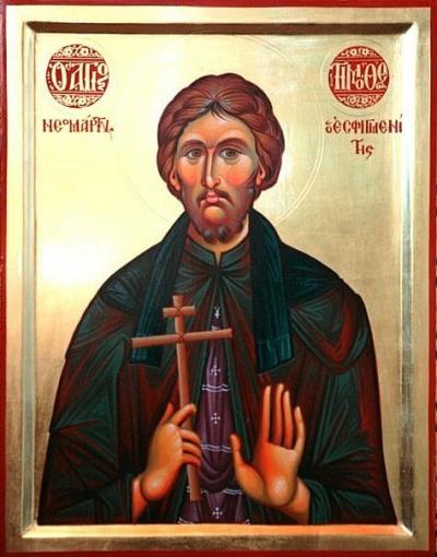 Sfântul Nou Mucenic Timotei Esfigmenitul Sfântul Nou Mucenic Timotei Esfigmenitul