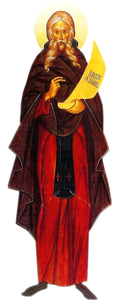 Sfântul Cuvios Amfilohie de la Pângărați