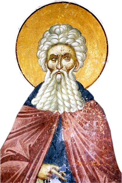 Sfântul Cuvios Arsenie cel Mare