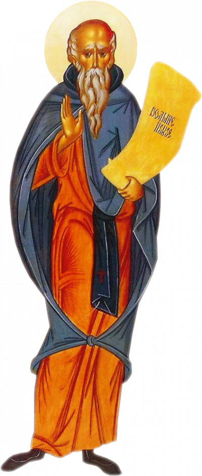 Sfântul Cuvios Simeon de la Pângărați