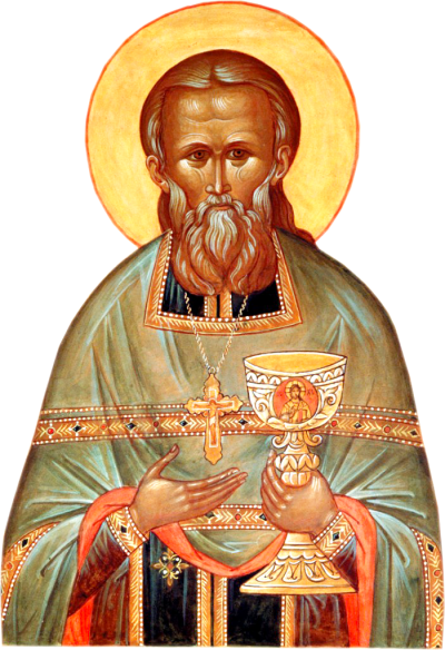 Sfântul Ioan de Kronstadt